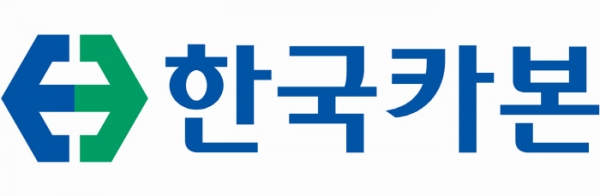 한국카본로고