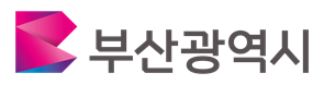 부산시 로고