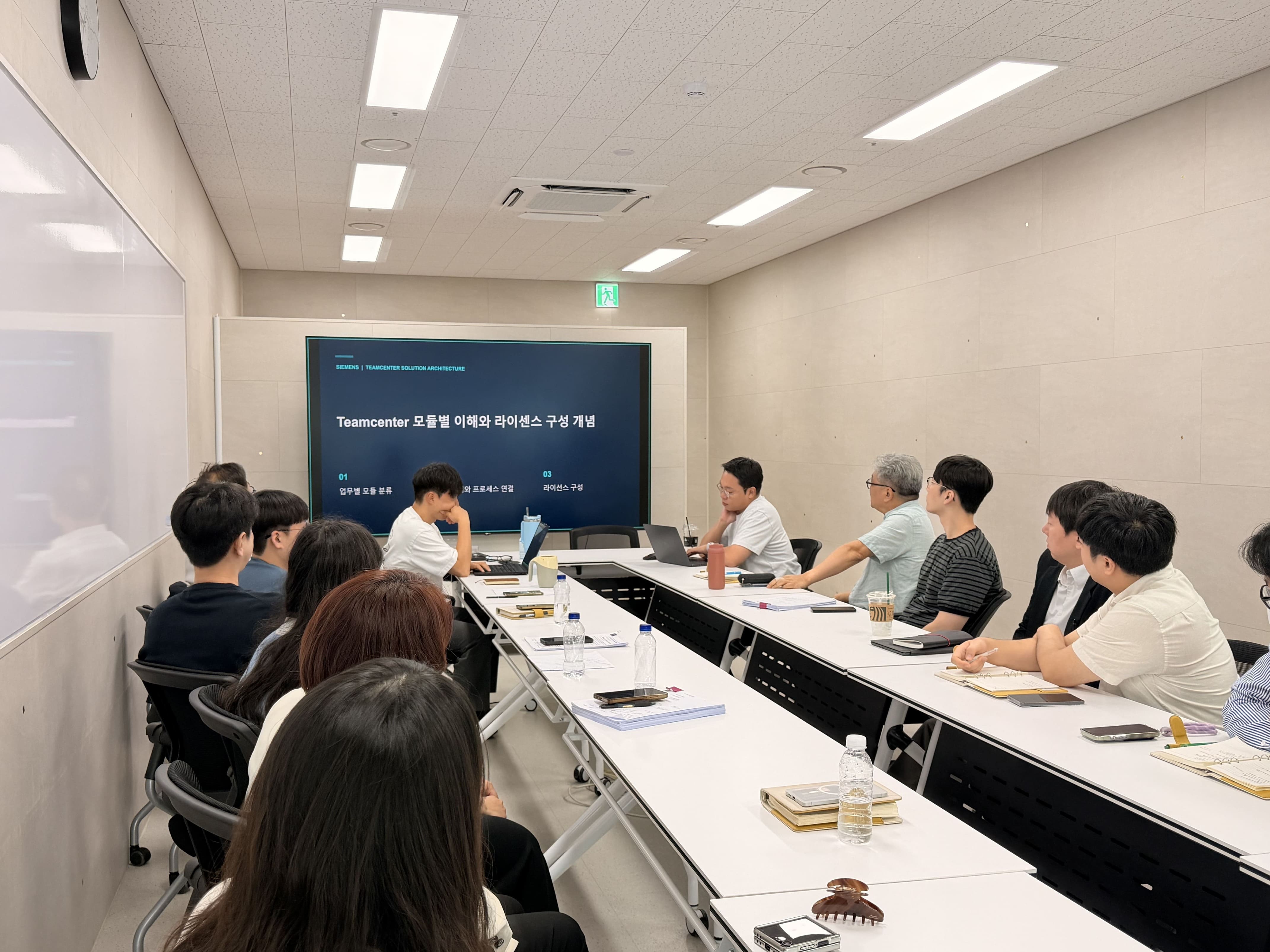 [행사] SIEMENS Teamcenter 솔루션 이해 및 구성 교육