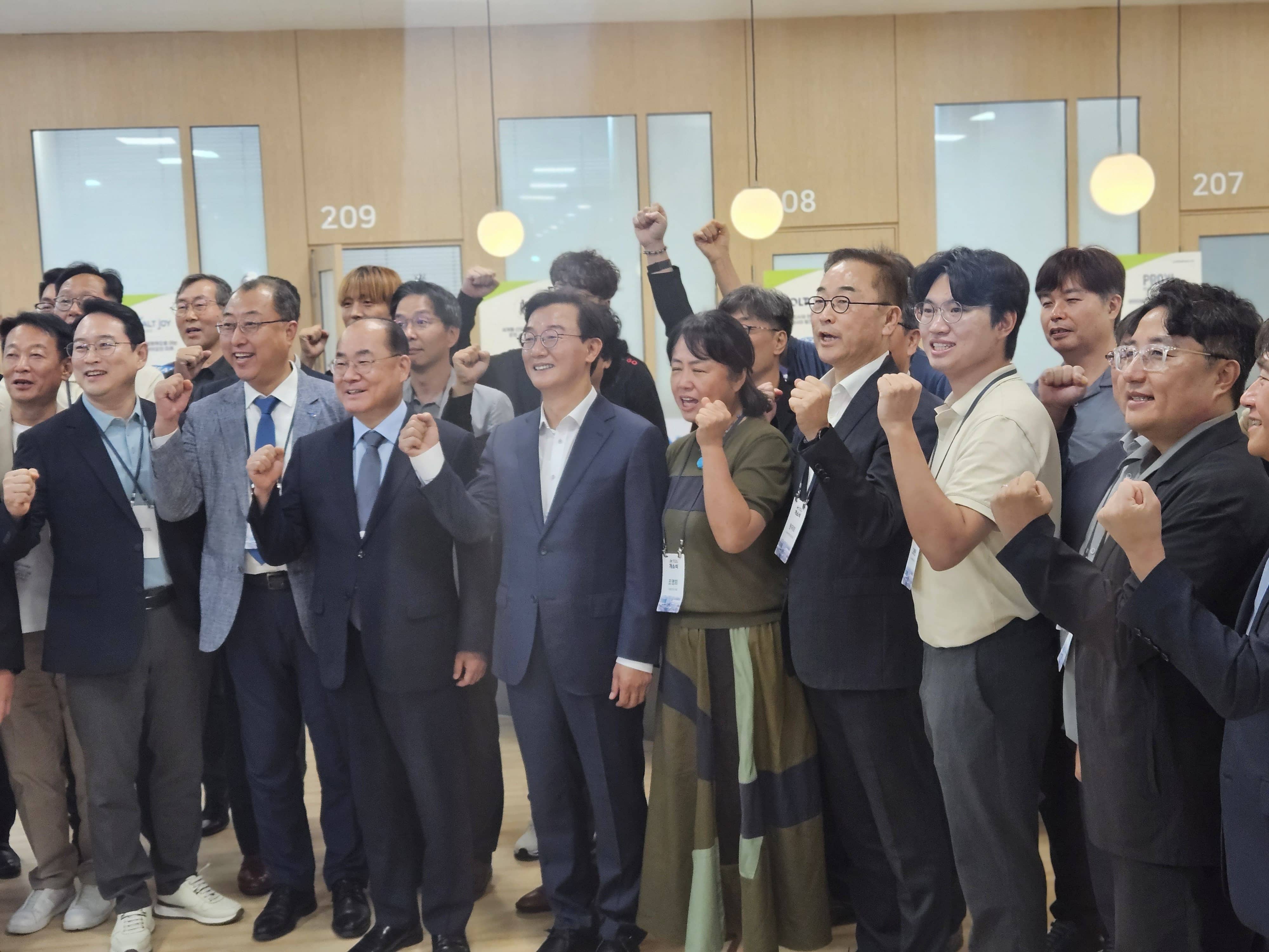 [행사] 해양과학기술 산학협력센터(K-OceanX) 개소식