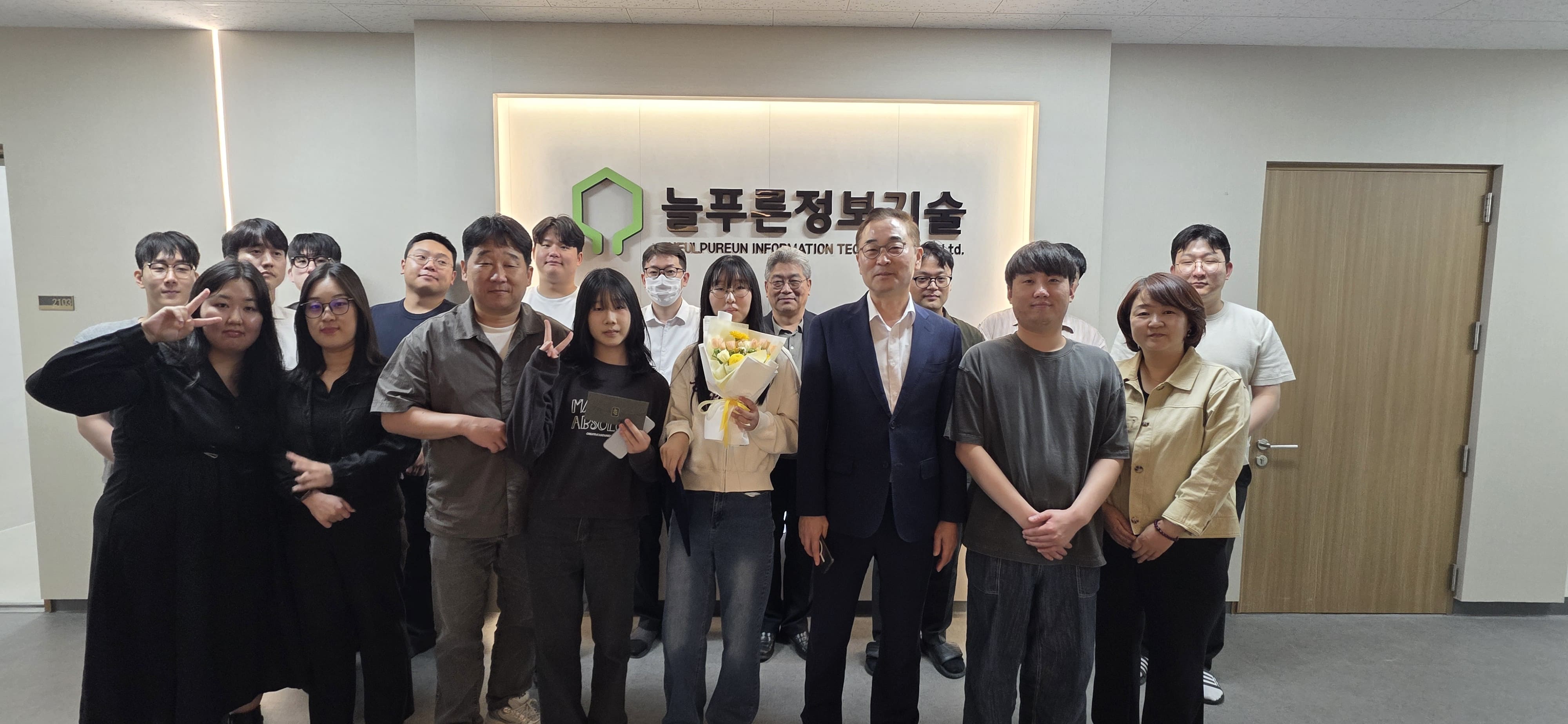 [행사] 직원 자녀 장학금 및 장학증서 전달